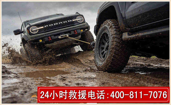 沿滩长春汽车道路救援公司2026年7月备战台风巴威全面落实救援前置准备工作